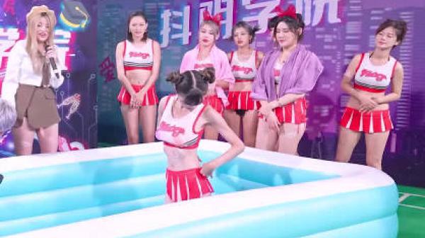 抖阴学院DYXY010第10期润滑液相扑